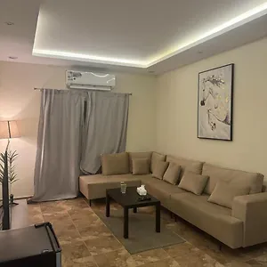 شقة رآخ الفندقية, الرياض